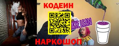 Альфа ПВП Обнинск