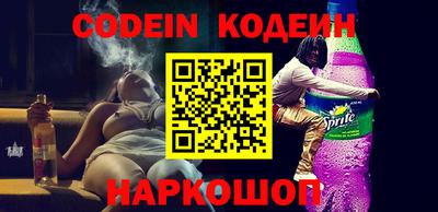 PSILOCYBIN Бугуруслан