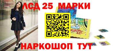 spice Бузулук
