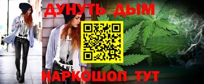 PSILOCYBIN Бугуруслан