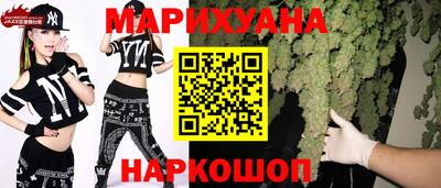 spice Бузулук