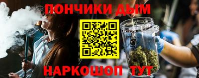 spice Бузулук