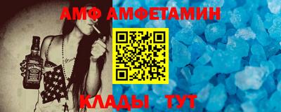 PSILOCYBIN Бугуруслан