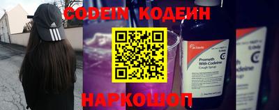 spice Бузулук