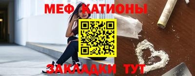 PSILOCYBIN Бугуруслан
