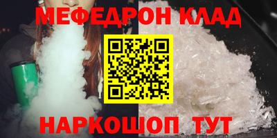 PSILOCYBIN Бугуруслан