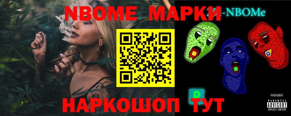 Лсд 25 экстази ecstasy  Вход с VPN  Партизанск  Лсд 25 экстази кислота 